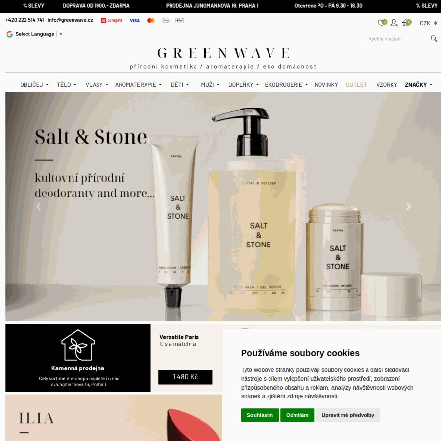 Náhled greenwave.cz